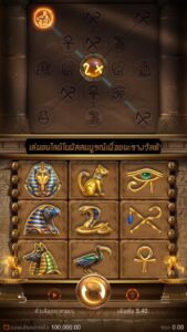 Symbols of Egypt PG SLOT สมัคร slotxo ไม่มีขั้นต่ำ