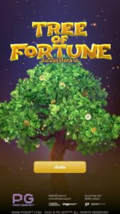 Tree Of Fortune PG SLOT สมัคร สล็อต xo