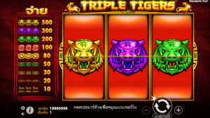 Triple Tigers Pragmatic Play สมัคร สล็อต xo