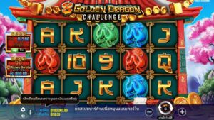 8 Golden Dragon Challenge Pragmatic Play สมัคร สล็อต xo