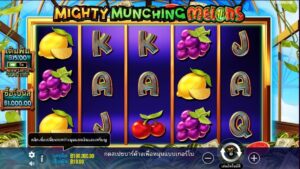 Mighty Munching Melons Pragmatic Play สมัคร สล็อต xo