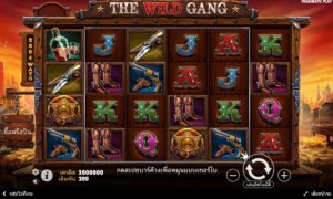 The Wild Gang Pragmatic Play สมัคร สล็อต xo