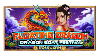 Floating Dragon – Dragon Boat Festival Pragmatic Play ทางเข้าเล่น slotxo