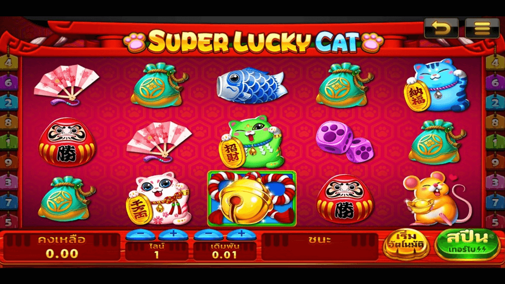 Super Lucky Cat PLAT8 xo666 slot