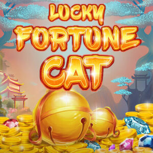 Lucky Fortune Cat RED TIGER สมัคร SLOT XO