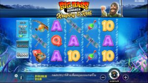 Big Bass Bonanza – Keeping it Reel Pragmatic Play สมัคร สล็อต xo