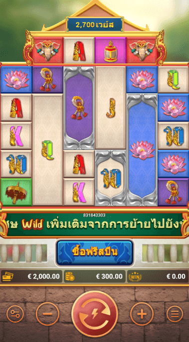 City Of Jewels FAST SPIN casino slotxo เว็บตรง