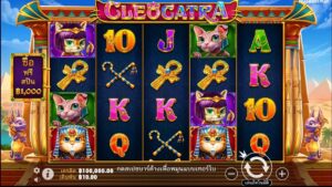 Cleocatra Pragmatic Play ทางเข้าเล่น slotxo