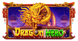 Dragon Hero Pragmatic Play ทางเข้าเล่น slotxo