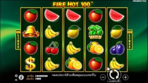 Fire Hot 100 Pragmatic Play ทางเข้าเล่น slotxo