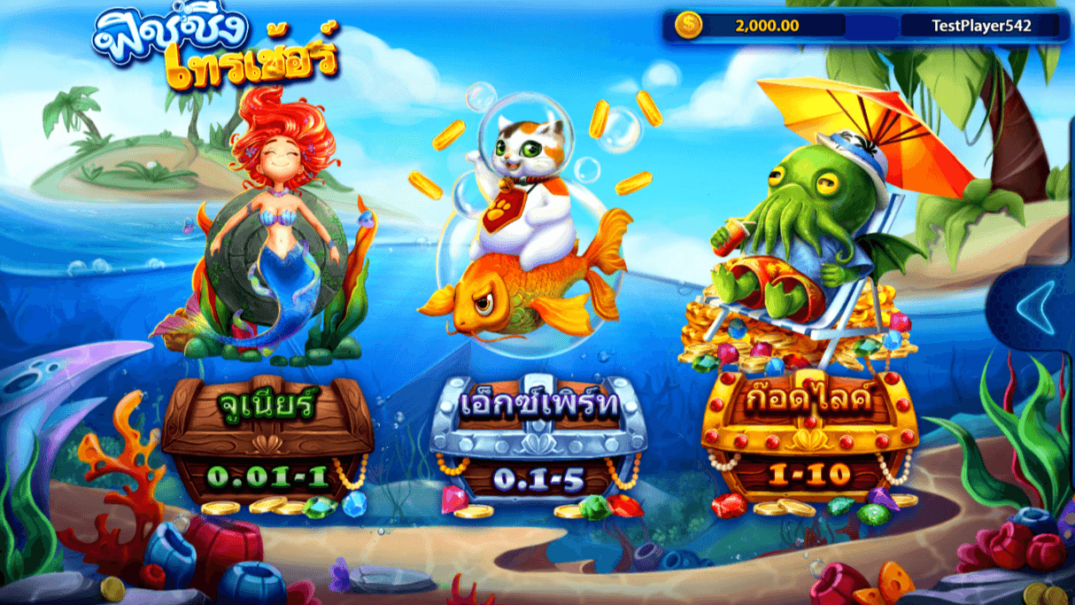 Fishing Treasure FAST SPIN สล็อต SLOTXO