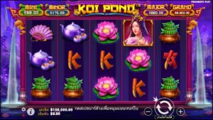 Koi Pond Pragmatic Play สมัคร สล็อต xo