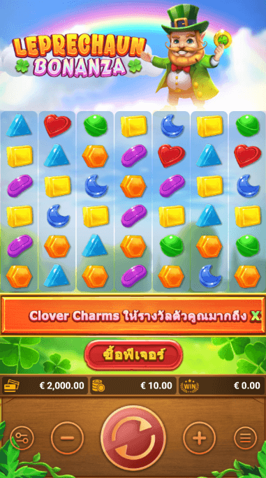 Leprechaun Bonanza ค่ายเกม FAST SPIN สล็อต XO เว็บตรง