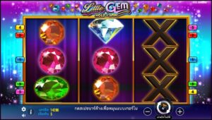 Little Gem Pragmatic Play สมัคร สล็อต xo