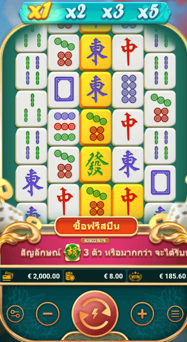 Mahjong Princess FAST SPIN xo สล็อต แจกเคดิตฟรี