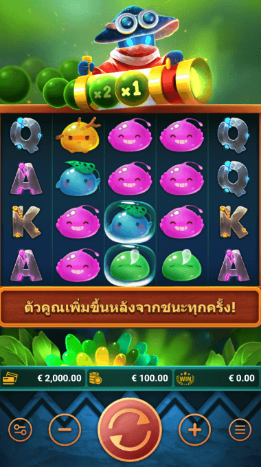 Mushroom Bandit ค่ายเกม FAST SPIN สล็อต XO เว็บตรง