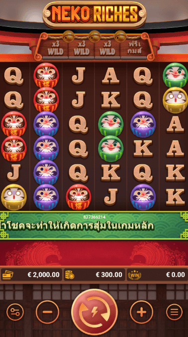 Neko Riches FAST SPIN สมัคร SLOT XO