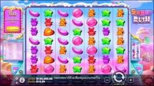 Sugar Rush Pragmatic Play ทางเข้าเล่น slotxo