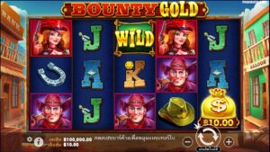 Bounty Gold Pragmatic Play สมัคร สล็อต xo