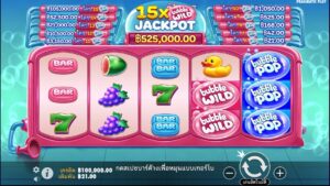 Bubble Pop Pragmatic Play สมัคร สล็อต xo