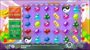 Candy Village Pragmatic Play สมัคร สล็อต xo