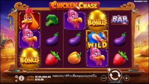 Chicken Chase Pragmatic Play สมัคร สล็อต xo