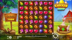 Chicken Drop Pragmatic Play สมัคร สล็อต xo