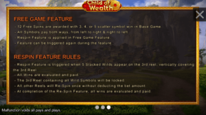 Child Of Wealth สล็อตค่าย SIMPLEPLAY Gaming SLOT SLOTXO