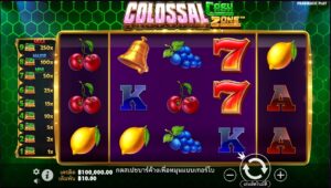 Colossal Cash Zone Pragmatic Play ทางเข้าเล่น slotxo