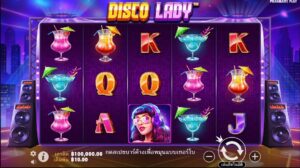 Disco Lady Pragmatic Play ทางเข้าเล่น slotxo