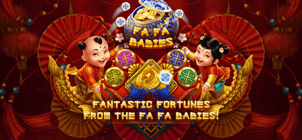 Fa Fa Babies slot RED TIGER slotxo 24 hr