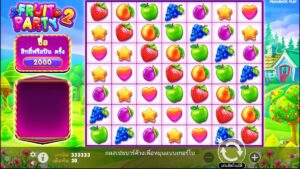 Fruit Party 2 Pragmatic Play สมัคร สล็อต xo