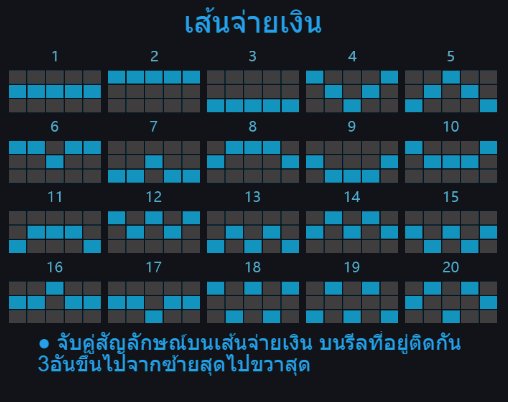 Last Samurai Advantplay เว็บ SLOTXO ใหม่