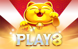 PLAY8 แนะนำค่ายเกมสล็อต PLAY8 GAMING เว็บตรง ลิขสิทธิ์แท้