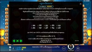 Star Pirates Code Pragmatic Play ทดลองเล่น slotxo