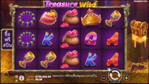 Treasure Wild Pragmatic Play สมัคร สล็อต xo