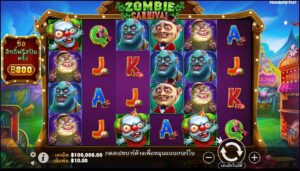 Zombie Carnival Pragmatic Play สมัคร สล็อต xo