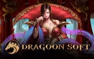 Dragoon Soft สล็อตเว็บใหญ่ ทางเข้า DragoonSoft เว็บแท้