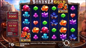 Bonanza Gold Pragmatic Play สมัคร สล็อต xo