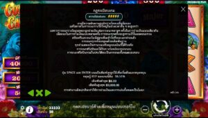 Congo Cash Pragmatic Play ทดลองเล่น slotxo