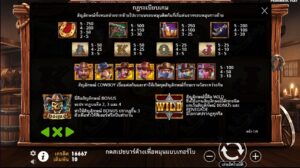 Cowboys Gold Pragmatic Play สมัคร slotxo ไม่มีขั้นต่ำ