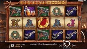 Cowboys Gold Pragmatic Play สมัคร สล็อต xo