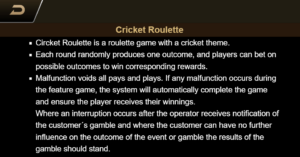 Cricket Roulette สล็อตค่าย JILI SLOT SLOT SLOTXO (3)