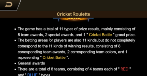 Cricket Roulette สล็อตค่าย JILI SLOT SLOT SLOTXO (4)