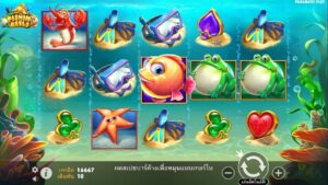 Fishin’ Reels Pragmatic Play สมัคร สล็อต xo