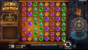 Gems Bonanza Pragmatic Play สมัคร สล็อต xo