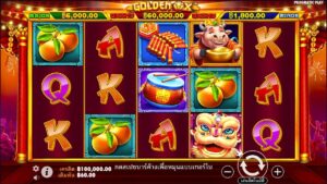 Golden Ox Pragmatic Play สมัคร สล็อต xo