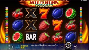 Hot to Burn Hold and Spin Pragmatic Play สมัคร สล็อต xo