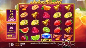 Juicy Fruits Pragmatic Play สมัคร สล็อต xo