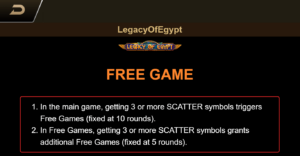 Legacy of Egypt สล็อตค่าย JILI SLOT SLOT SLOTXO (2)